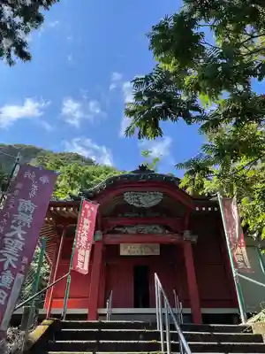 大聖院(高塚不動尊)(千葉県)