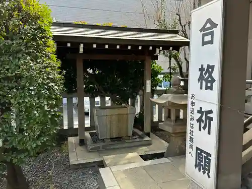 平田神社の手水