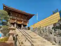 無量寺の{uncategorized: "未分類", other: "その他", undefined: "問題あり", building: "その他建物", grave: "お墓", sacred_gate: "鳥居", guardian: "狛犬", statue: "像", buddha: "仏像", history: "歴史", nature: "自然", garden: "庭園", animal: "動物", pagoda: "塔", temizu: "手水舎", mountain_gate: "山門・神門", sanctuary: "本殿・本堂", subordinate: "末社・摂社", art: "芸術", scenery: "景色", jizo: "地蔵", ema: "絵馬", goshuin: "御朱印", omikuji: "おみくじ", items: "授与品その他", amulet: "お守り", goshuincho: "御朱印帳", eats: "食事", festival: "お祭り", votive_dance: "神楽", shichigosan: "七五三参", wedding: "結婚式", experience: "体験その他", initially: "初詣", around: "周辺", anti_infection: "感染症対策"}