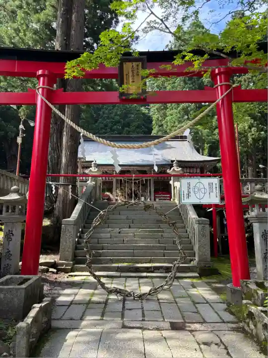志和稲荷神社(岩手県)
