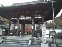 石山寺の山門・神門