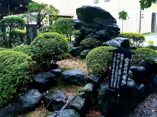 大井神社のその他建物