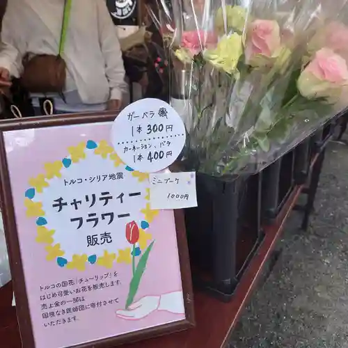 豊山八幡神社(福岡県)
