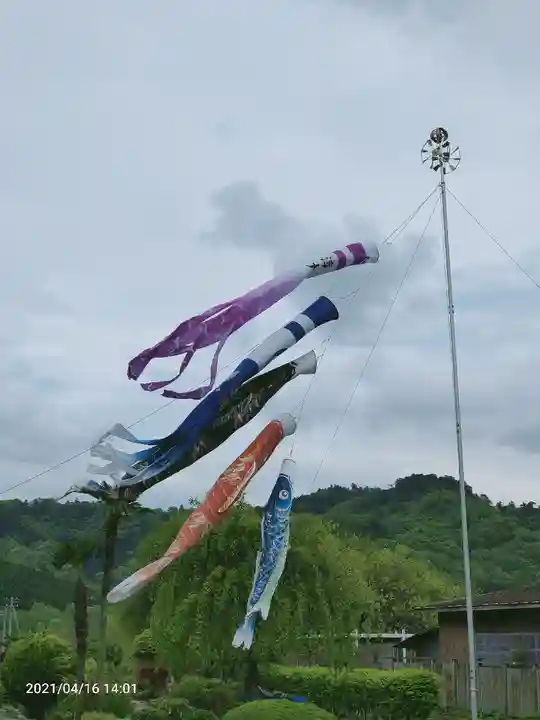 唐澤山神社の周辺