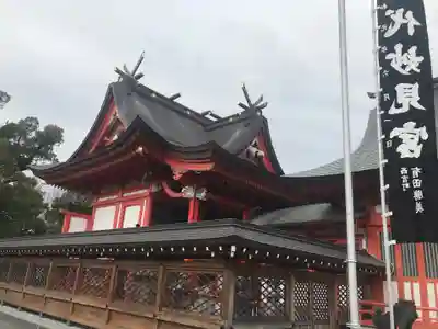 八代神社の本殿・本堂