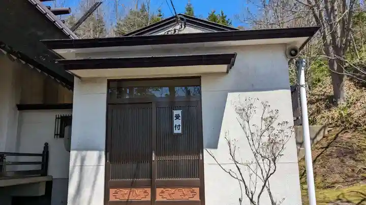 白糠厳島神社(北海道)