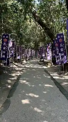 花窟神社(三重県)