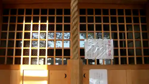 稲荷神社の本殿