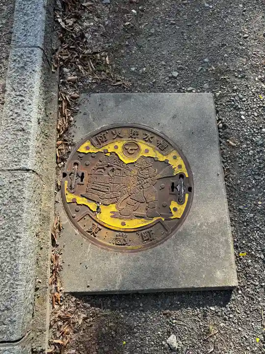 白鳥神社(長野県)