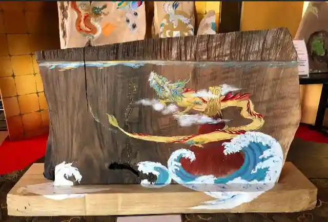 成田山瀧泉寺(北海道)