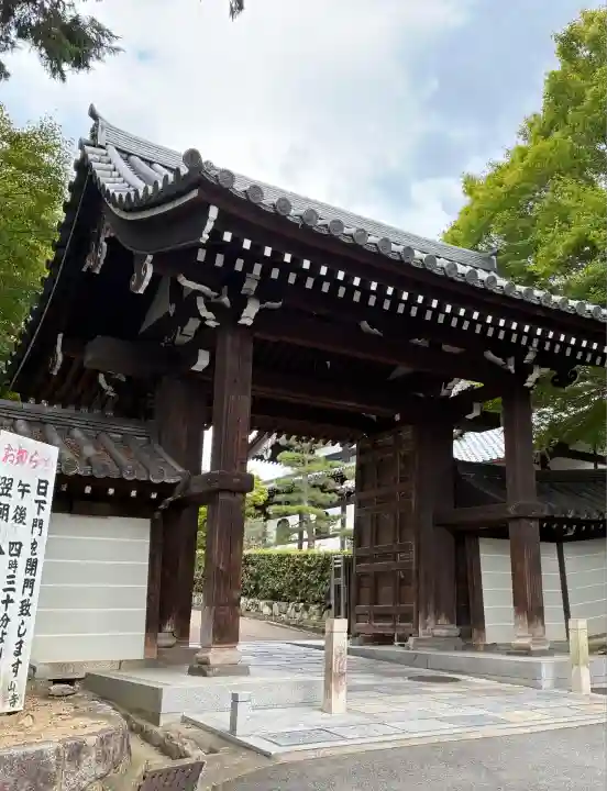 東福禅寺(東福寺)(京都府)