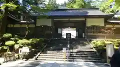 永平寺(福井県)