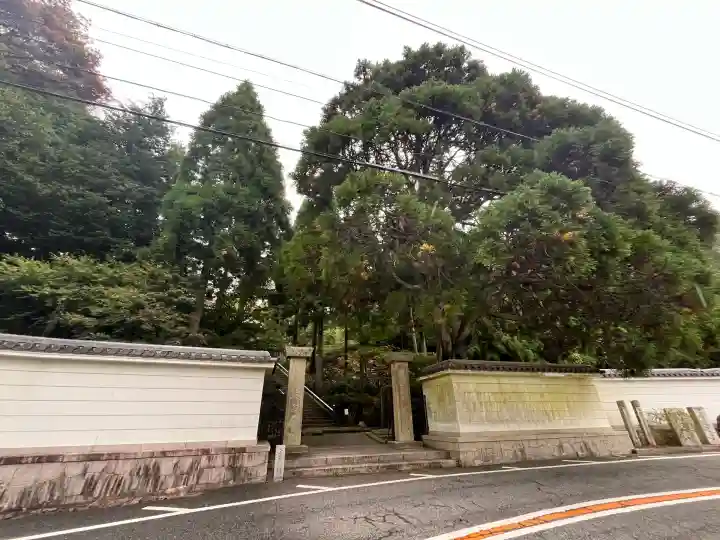 忉利天上寺(兵庫県)