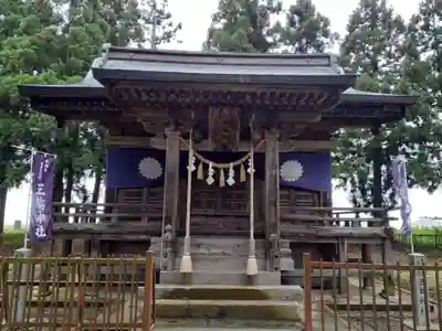 三輪神社(秋田県)