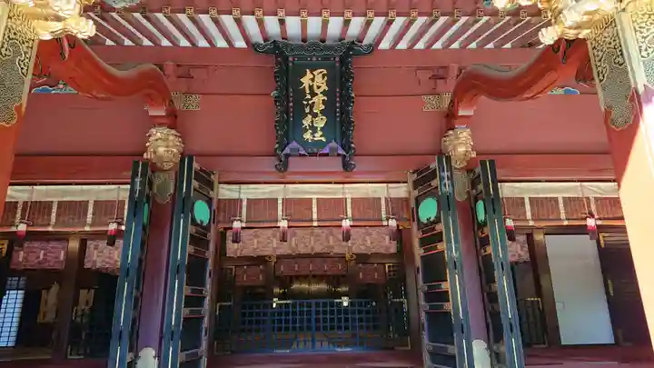根津神社の本殿・本堂