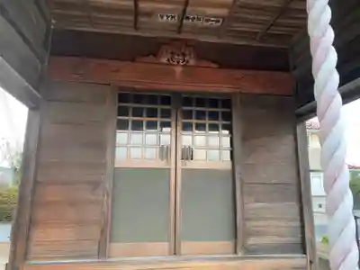 稲倉魂神社のその他建物
