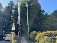 豊景神社(福島県)