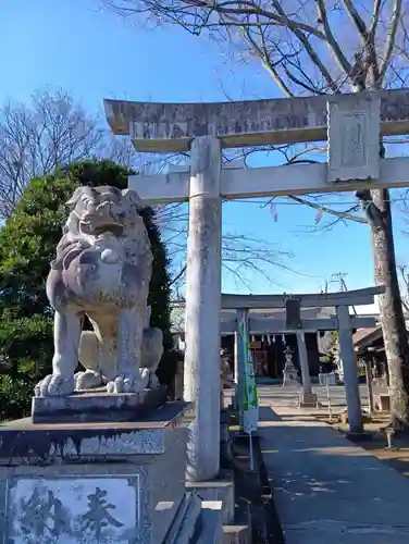 入間野神社(埼玉県)