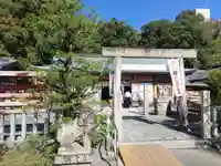 矢宮神社(和歌山県)