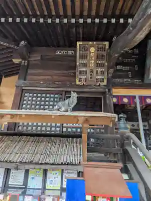 櫻山神社(岩手県)