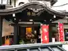 佛願寺 秋月別院の本殿・本堂