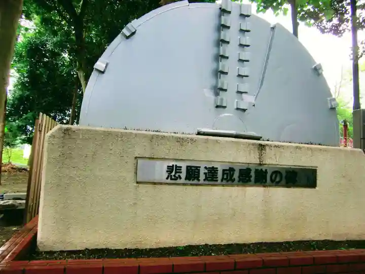大宮・大原神社のその他建物