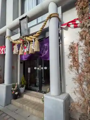 八津御嶽神社(東京都)