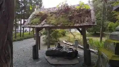 義經神社の手水舎