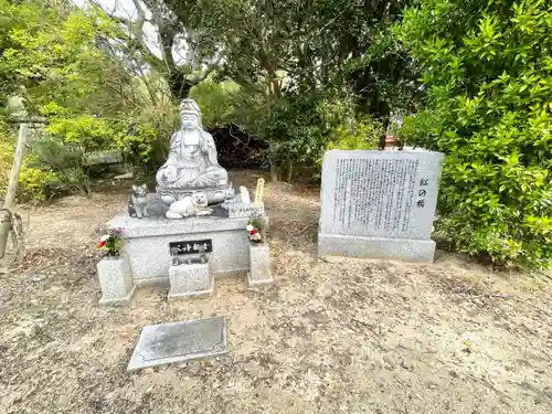 斑鳩寺の像