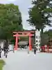 賀茂別雷神社(上賀茂神社)(京都府)