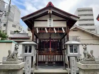 敷津松之宮　大国主神社(大阪府)