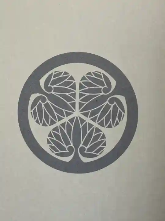 寶樹院(宝樹院)(京都府)