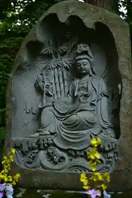 国上寺(新潟県)