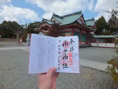 神戸神社のその他建物
