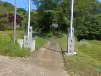神明神社(神奈川県)