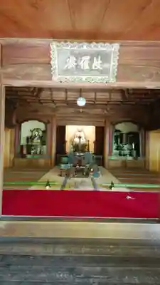 東慶寺の本殿・本堂