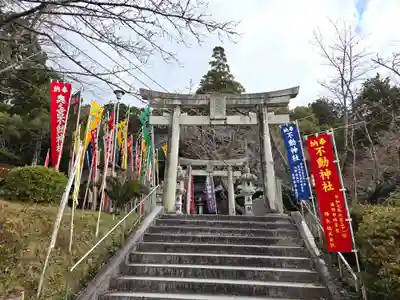 宮地嶽神社の末社・摂社