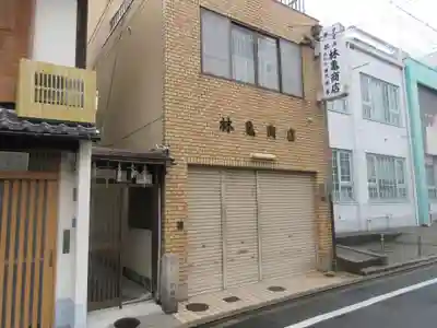 命婦稲荷社の周辺