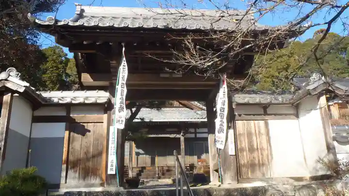 広昌院(愛知県)