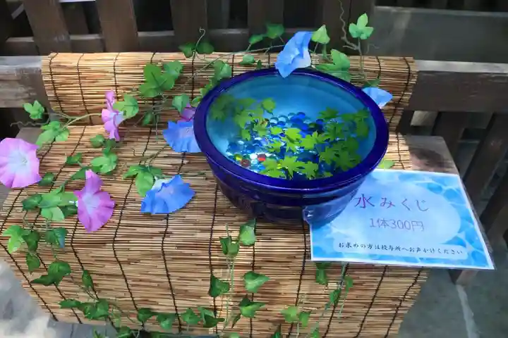 阿邪訶根神社のおみくじ