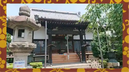 大蔵院(群馬県)