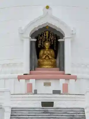 妙法寺（御殿場市）(静岡県)