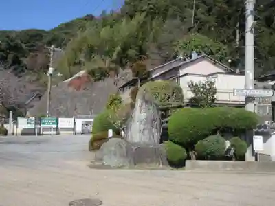 眞珠院(静岡県)