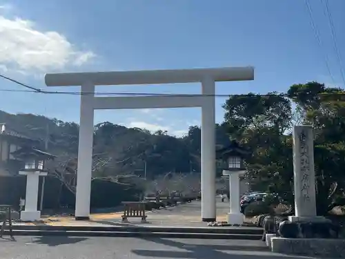 安房神社(千葉県)