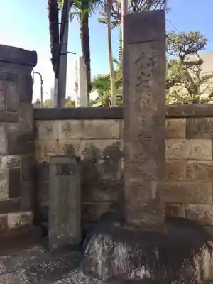 妙行寺のその他建物