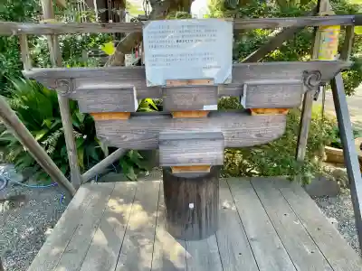 大円寺(東京都)