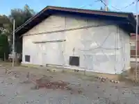 若宮八幡神社(神奈川県)