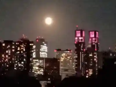 五十稲荷神社(栄寿稲荷神社)(東京都)