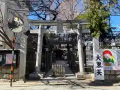 千住本氷川神社(東京都)