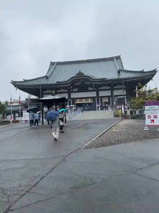 覚王山 日泰寺(愛知県)